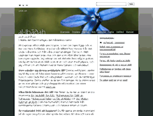 Tablet Screenshot of al-ibadah.com